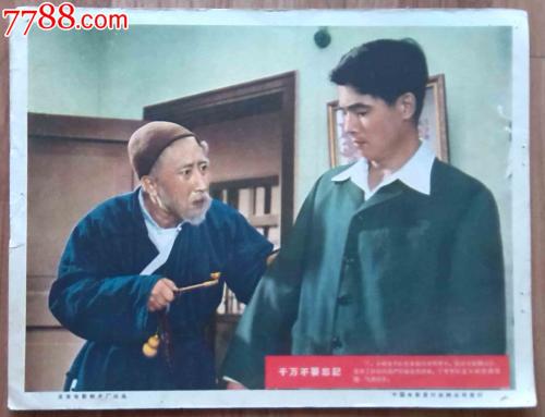 执业兽医证怎么办