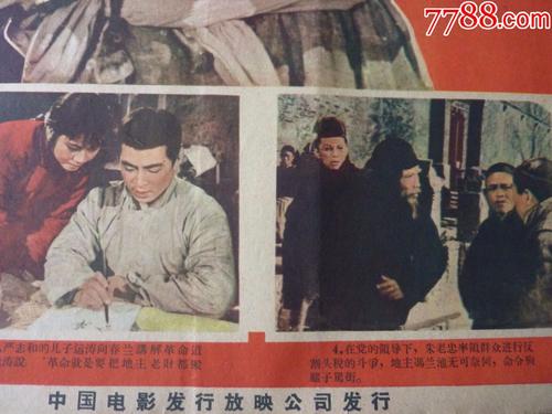 中国高等教育学历证书查询官网