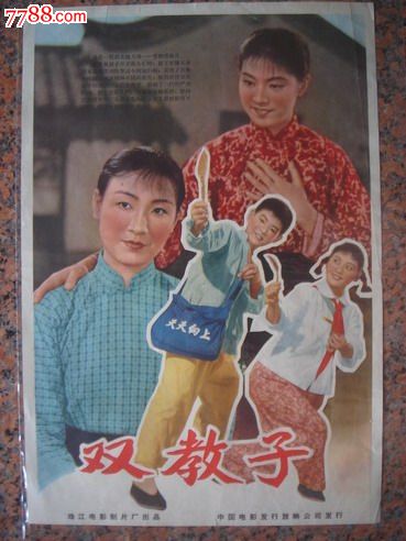 制作菲律宾数字货币ky认证资料